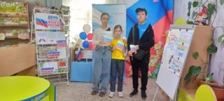 22 августа 2026 года библиотеки Серышевского муниципального округа провели мероприятия ...