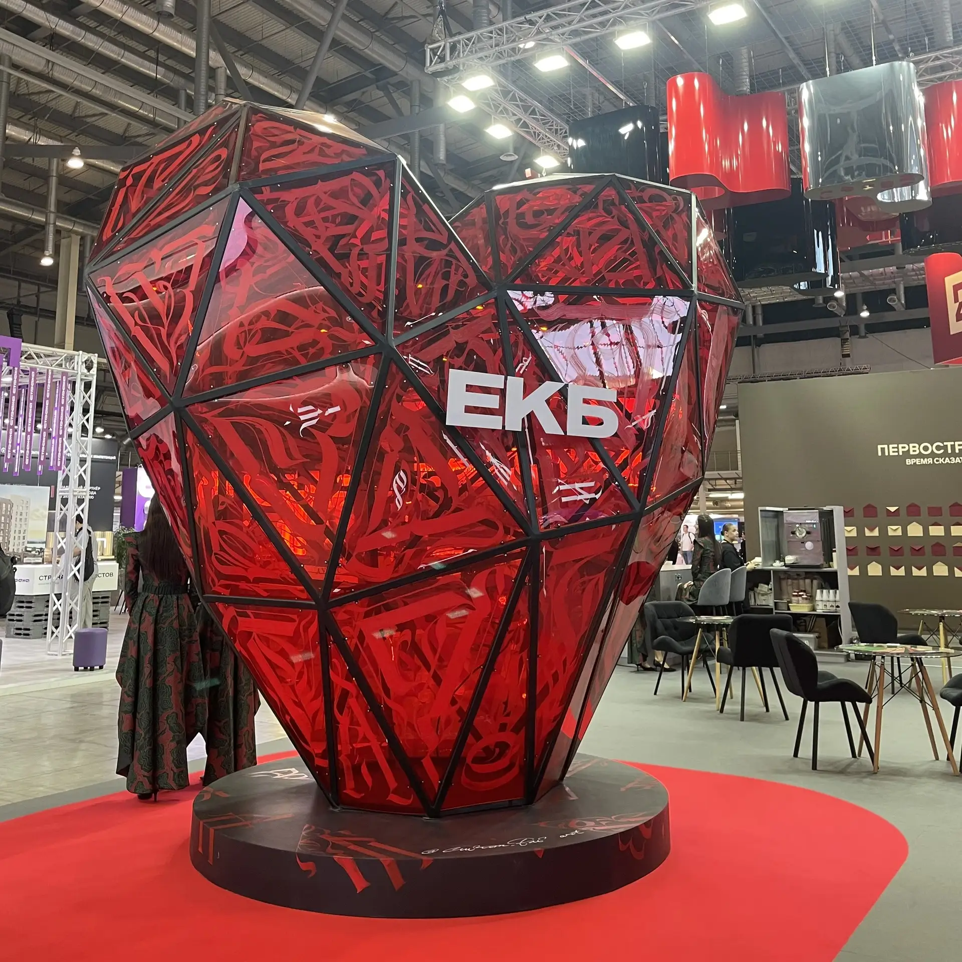 Чем удивляет выставка 100+ TechnoBuild в этом году?