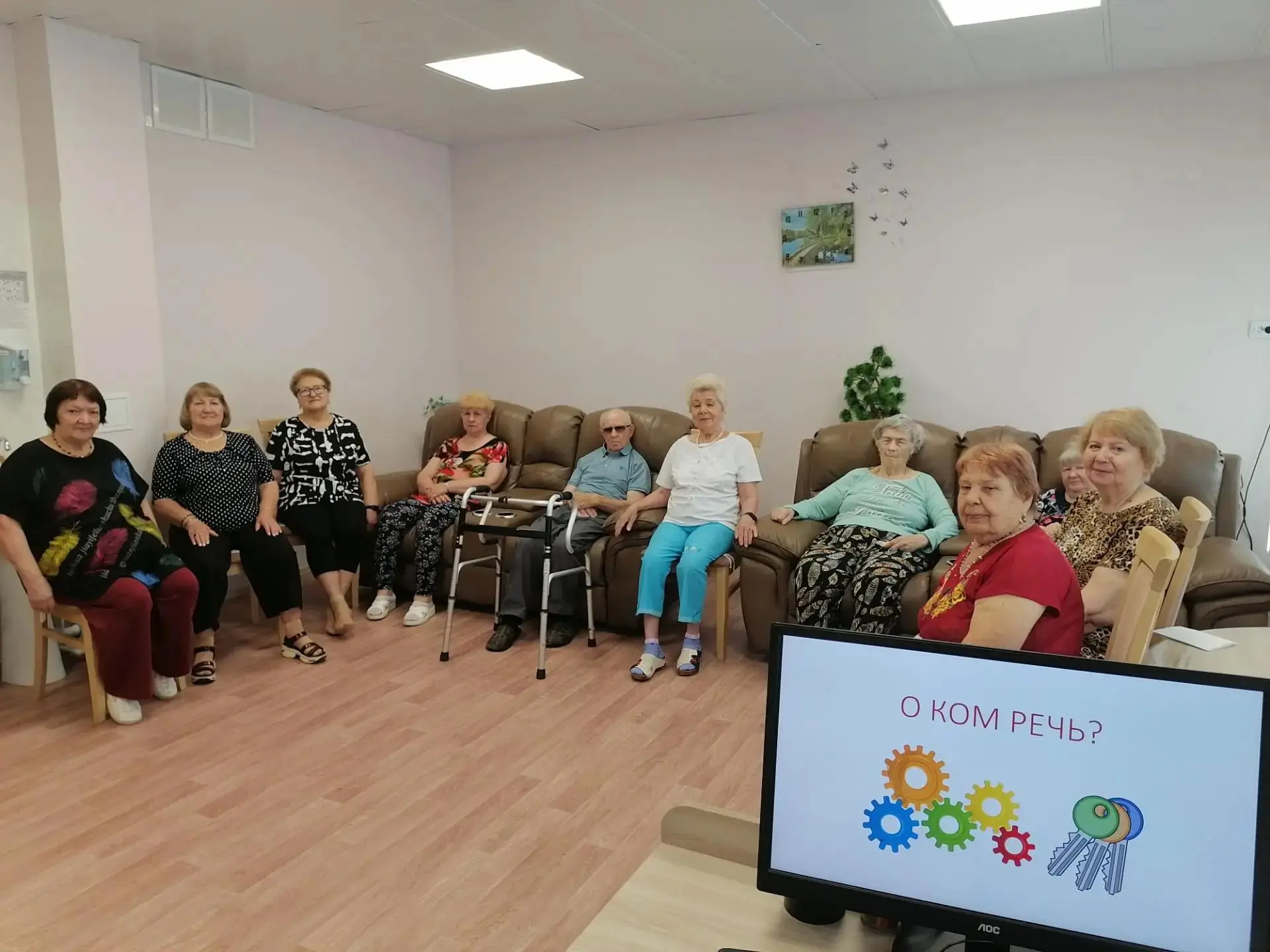 Развиваем мышление вместе с "Активным долголетием"!