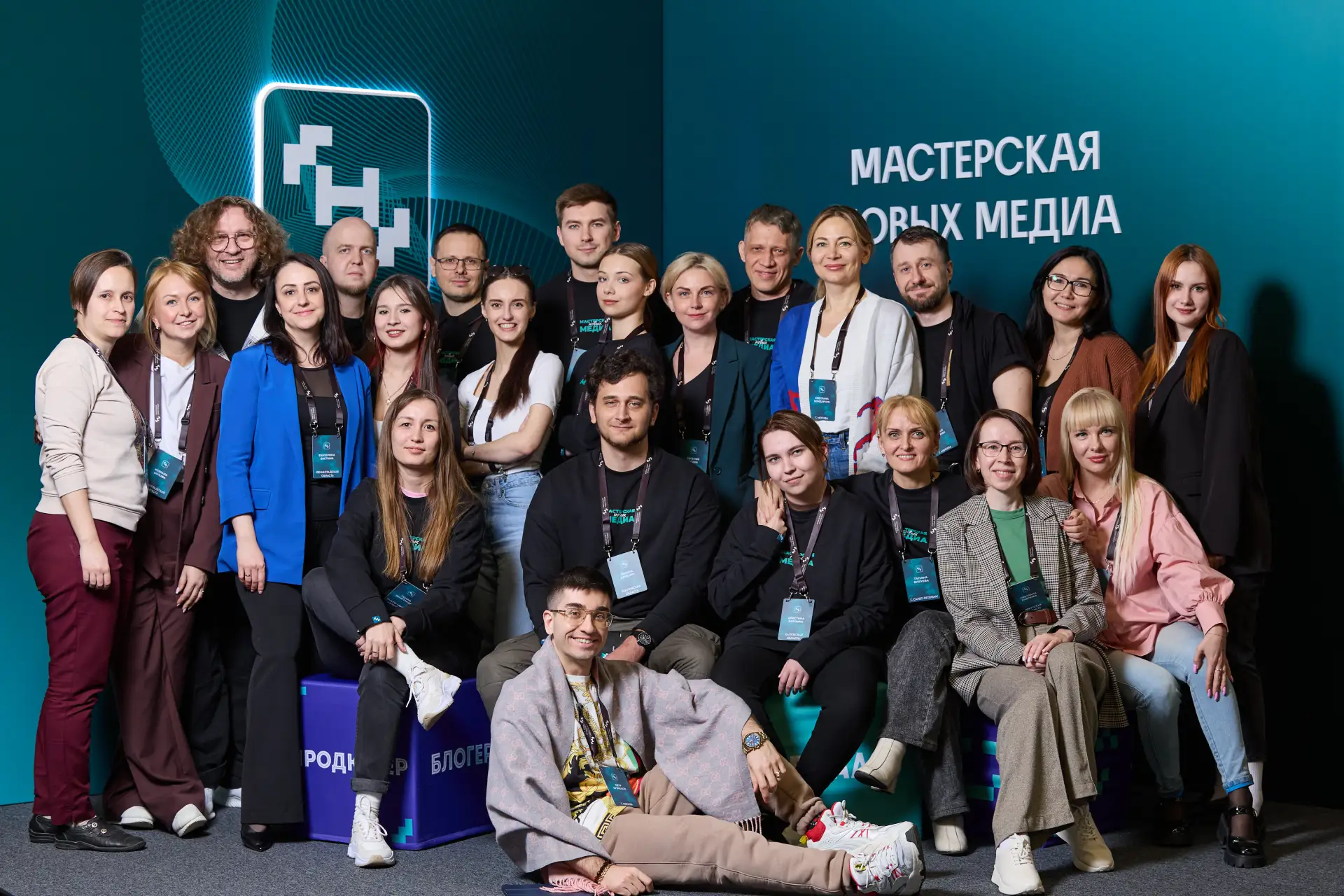🎉 Мастерской новых медиа – 5 лет!