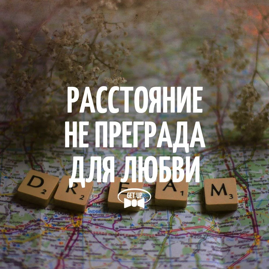 Все Возможно. Великие цитаты. Подпишись на @myarc