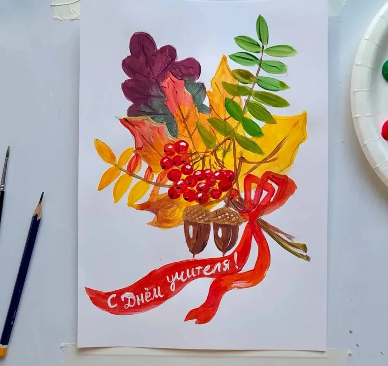 Осенний рисунок