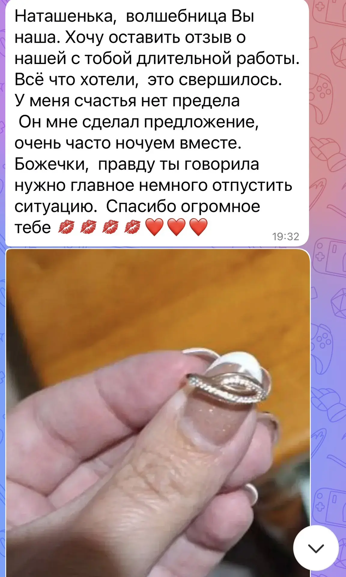 Ради этого стоит жить, работать и помогать 🫶