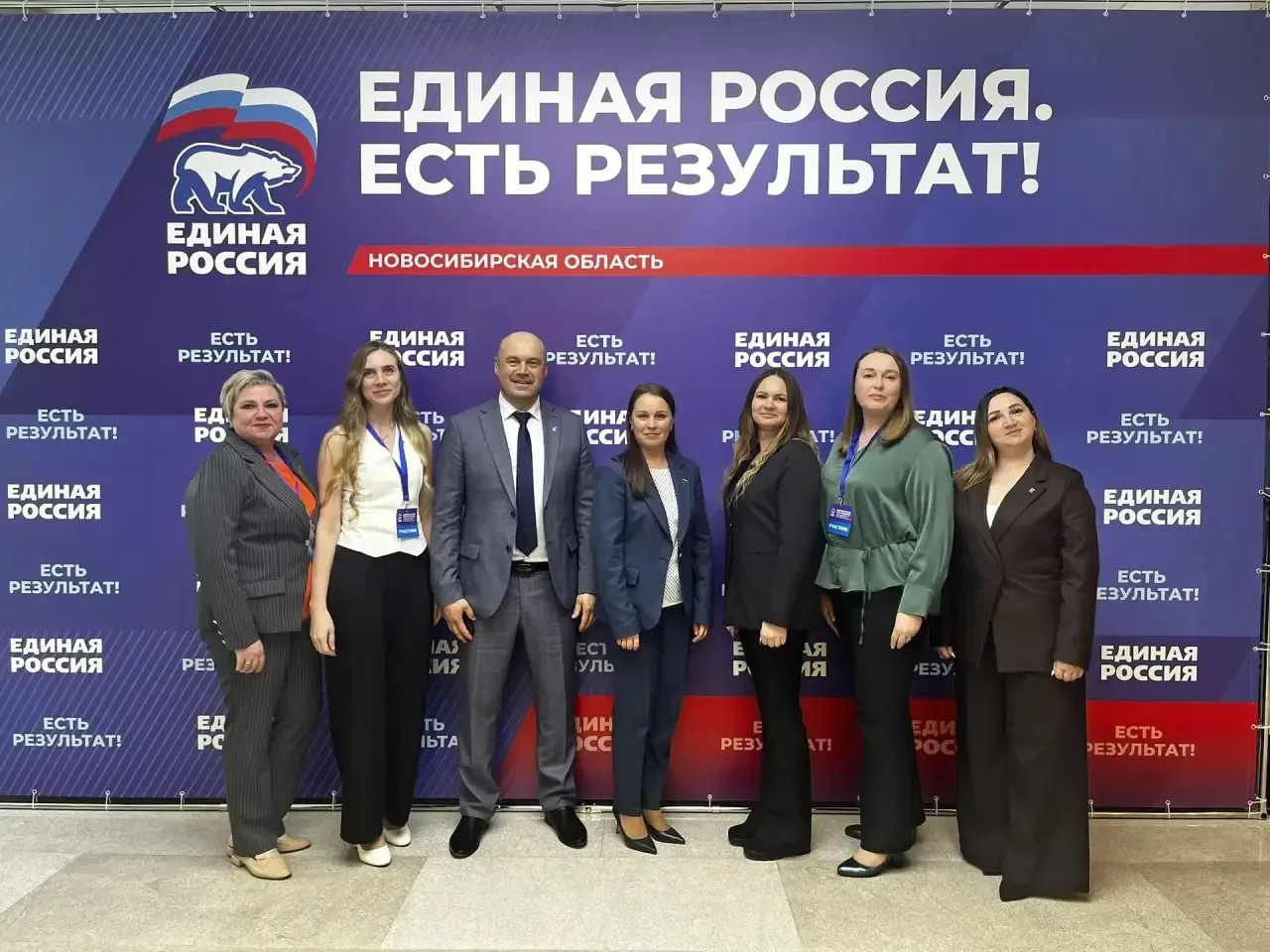 Делегация Барабинского района приняла участие в областном форуме «Есть результат!»  29 апреля в Ново