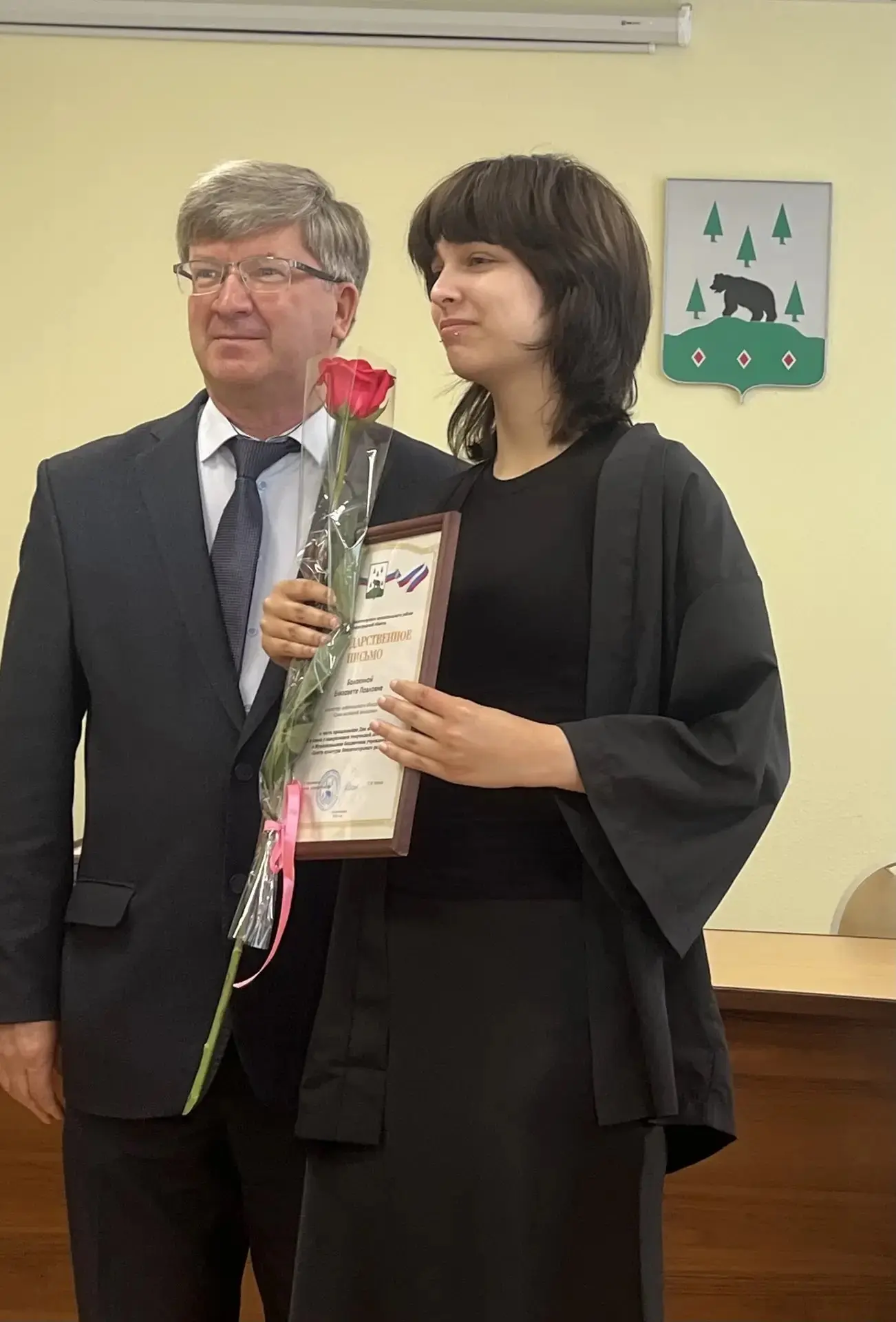 26 июня 2026 года в преддверии Дня Молодёжи 8 учеников школы были награждены Благодарственными письм