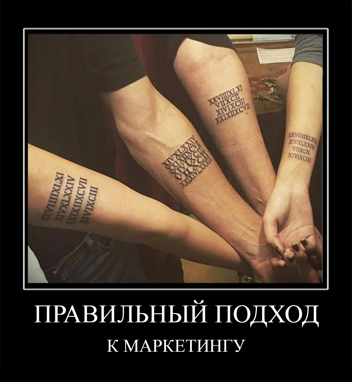 Бартер / творческие проекты / бесплатная работа для рекламы
