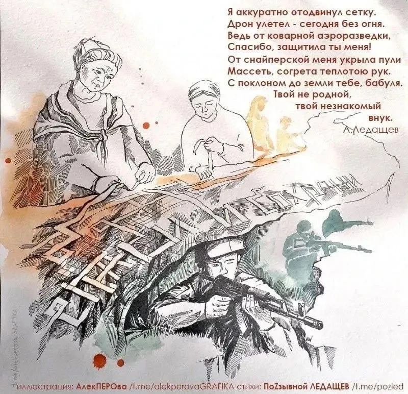 ДЕНЬ ДОБРЫХ ДЕЛ! ❤️❤️