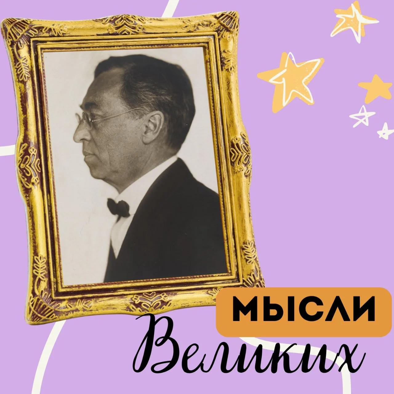 "Цвет- это сила, непосредственно влияющая на душу"🎨