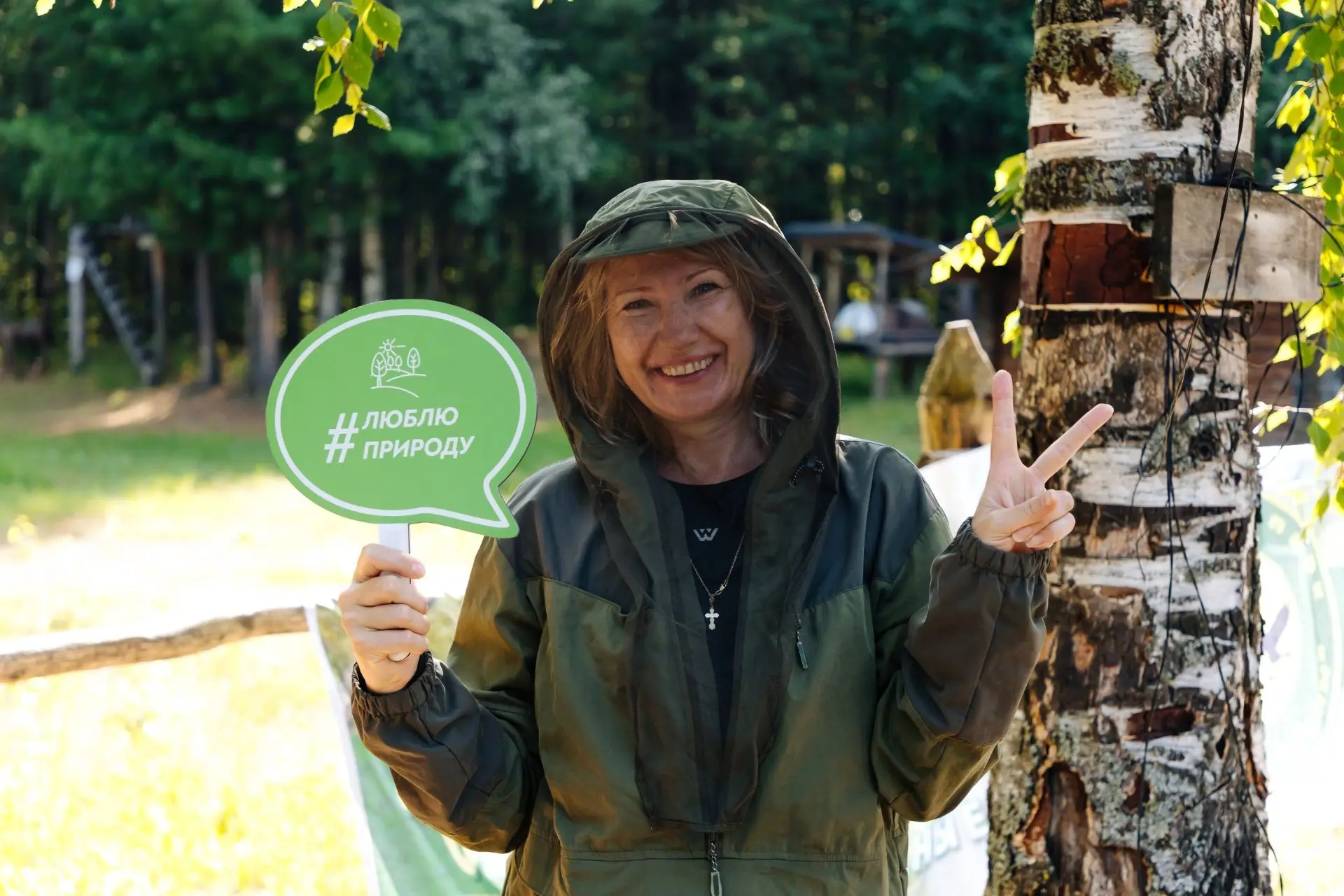 Как прошла неделя ООПТ Югры? Собрали новости в #ДайджестЮграЗаповедная