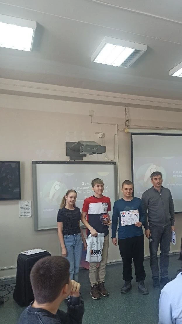 🦉 команда нашей школы «Тимур -ка» Стала  🏆 победителем в игровом  сезоне 2025-2026 года  Молодежного