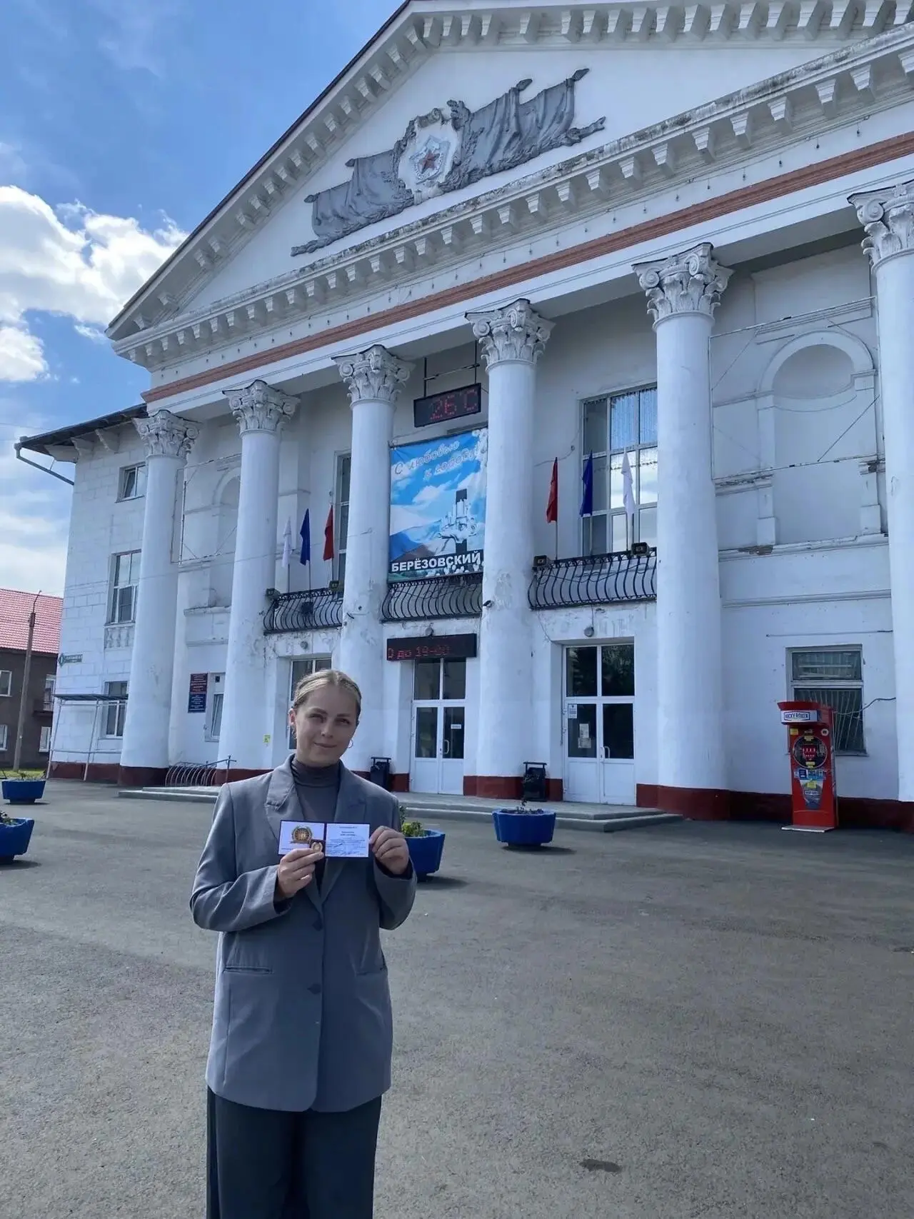 #наградыДКШ