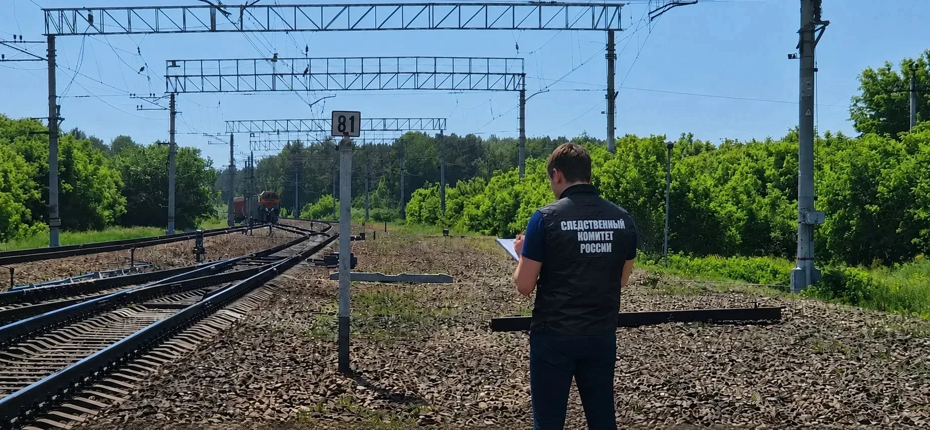 🔺В Новосибирской области следователем СК России проводится проверка по факту травмирования женщины 
