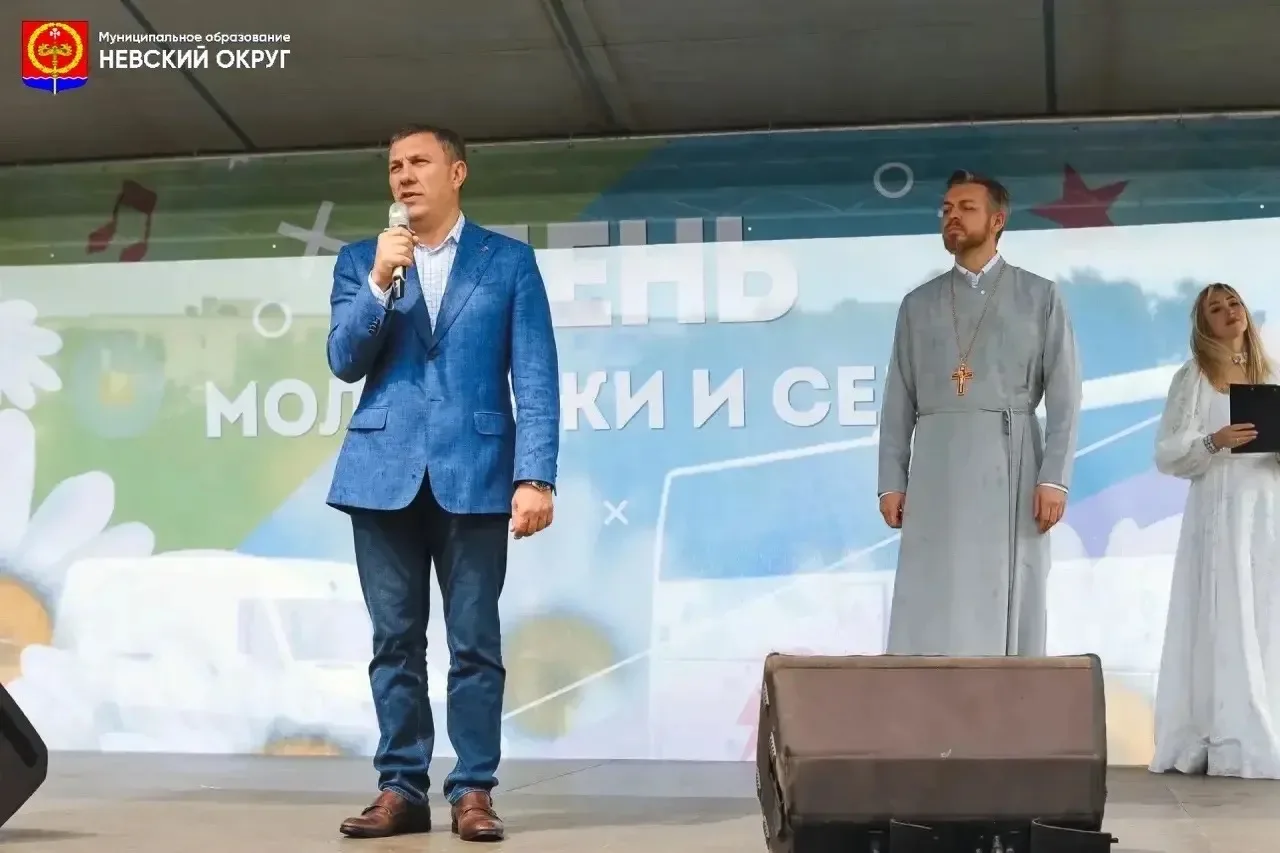 ✨ Погода — не помеха, когда в сердце праздник!