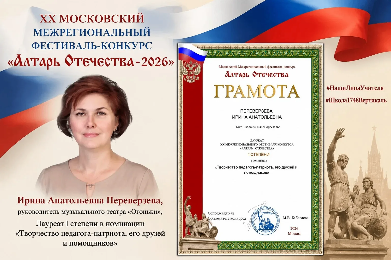 🎉 Лето — время не только отдыхать, но и сиять! 🎉
