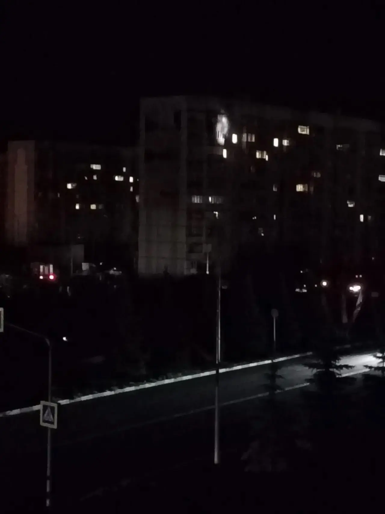 ⚡️ В Строителе произошло возгорание в одной из многоэтажек

По предварительной информации, беспилотн