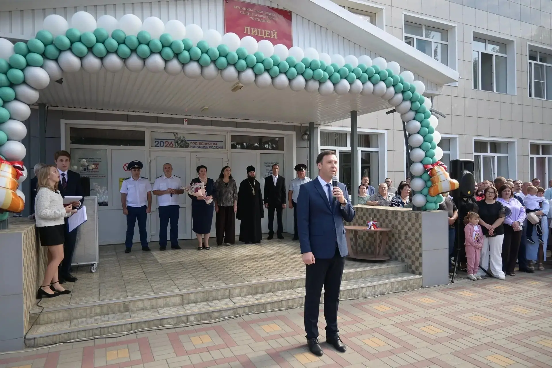 🎉 День знаний в Долгоруковском округе: праздник начала учебного пути! 🎉