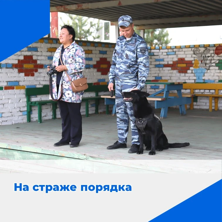 Вчера у ребят из реабилитационного центра был особенный день! К ним в гости приехал спе...