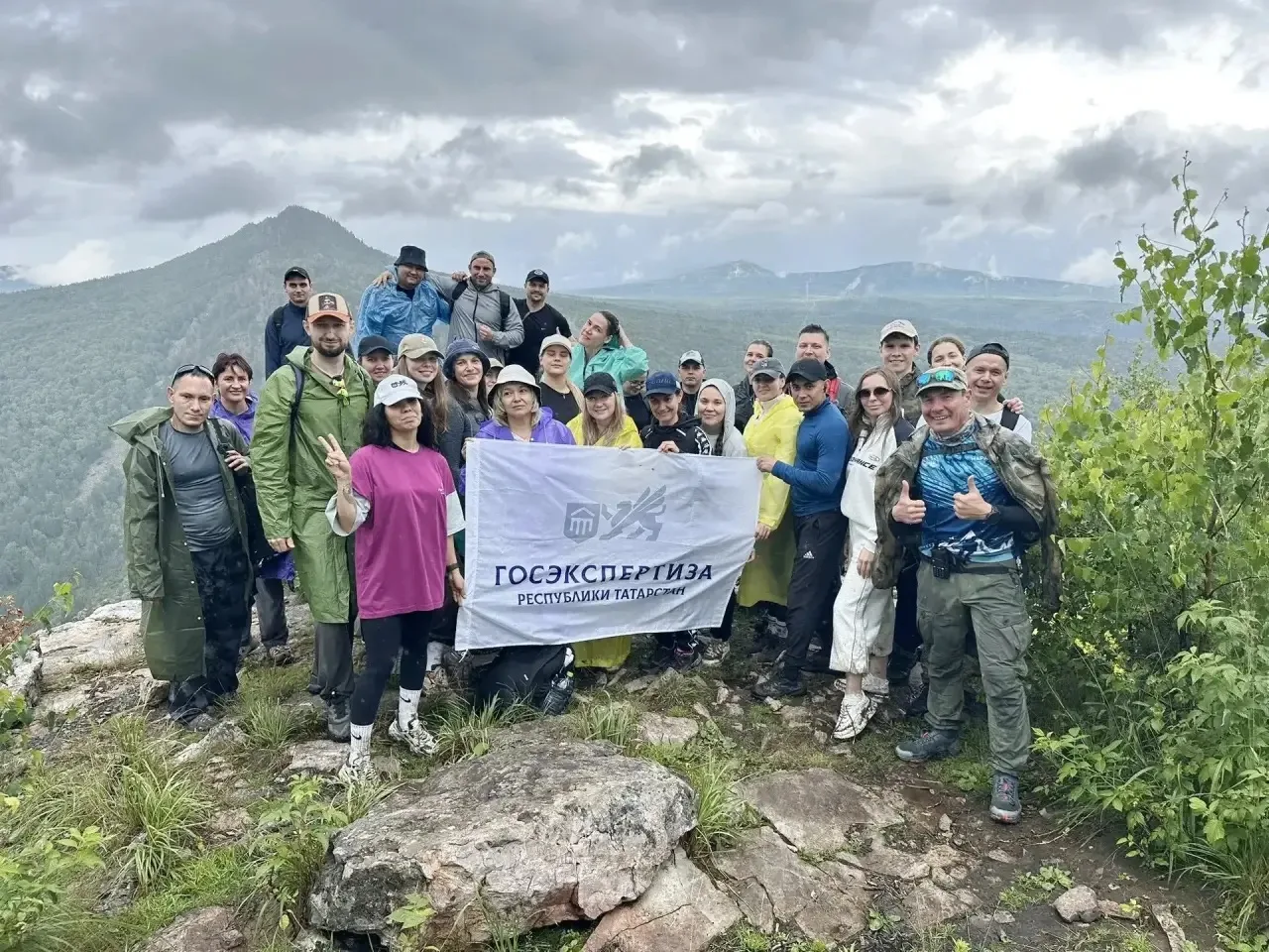 ⛰️Преодолевая высоту Южного Урала: команда Госэкспертизы РТ доказала, что способна на б...