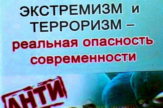 📌Уважаемые родители!
