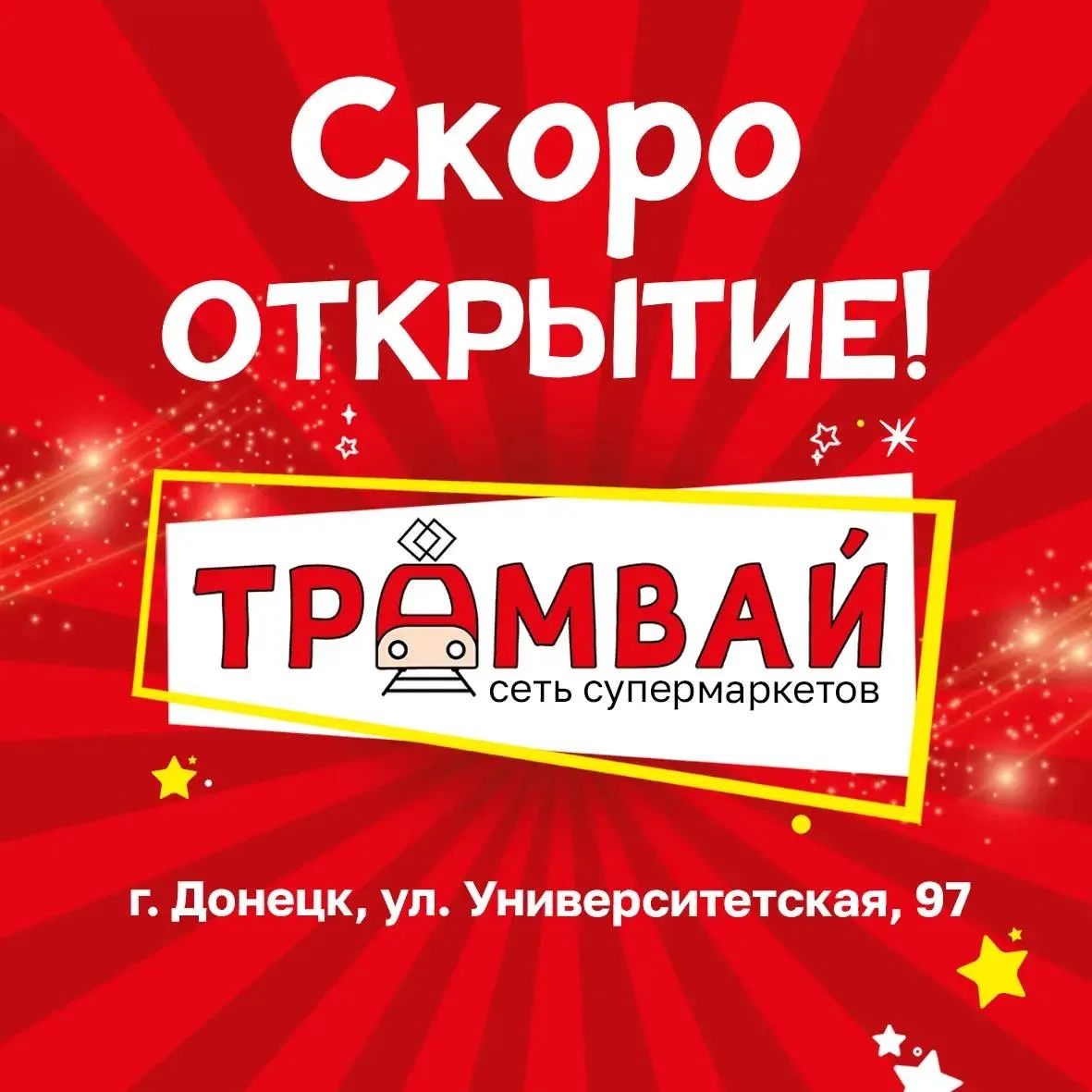 🤩Привет, друзья!