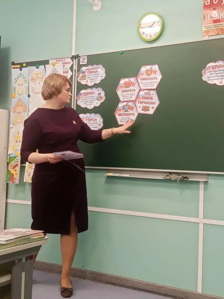 Разговоры о важном 🇷🇺  https://vk.ru/album-211862021_310140329   Торжественно состоялось открытие но