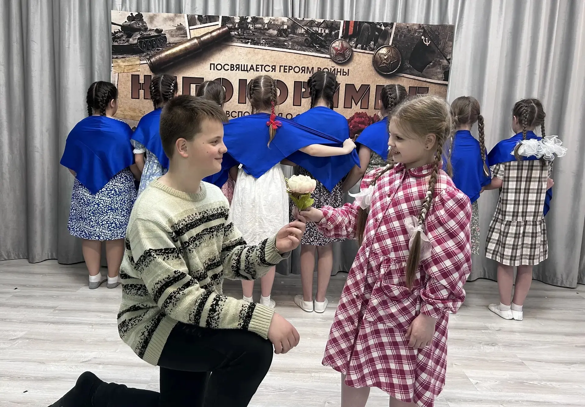 🎭6 мая 2026 г в нашей школе с большим успехом состоялась премьера театрально- литературной композици