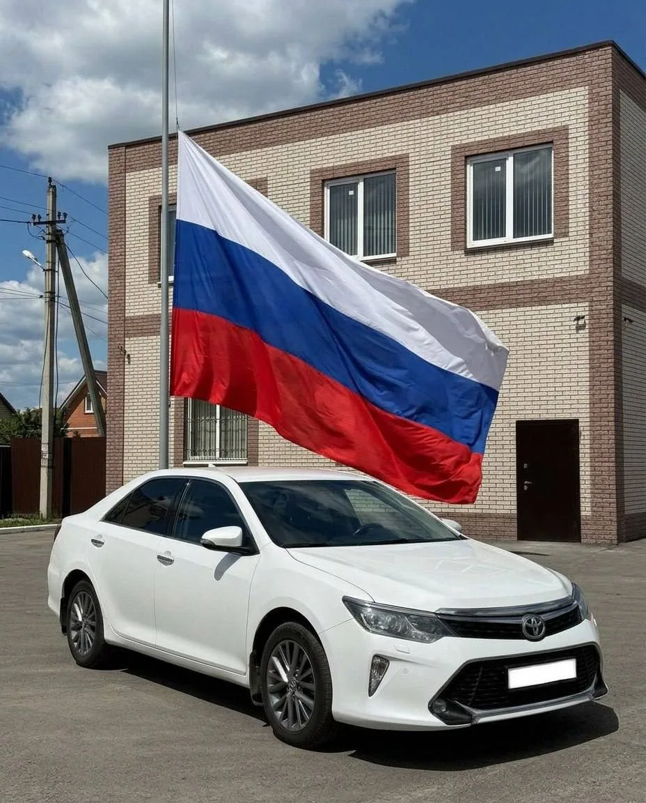 Всех с праздником 💪
С Днём России 🔥