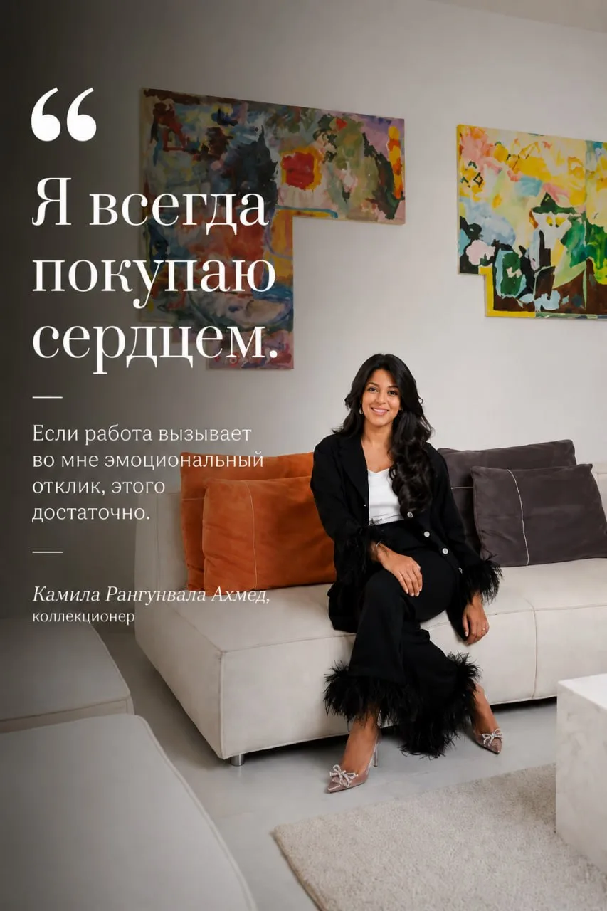 #житьсискусством