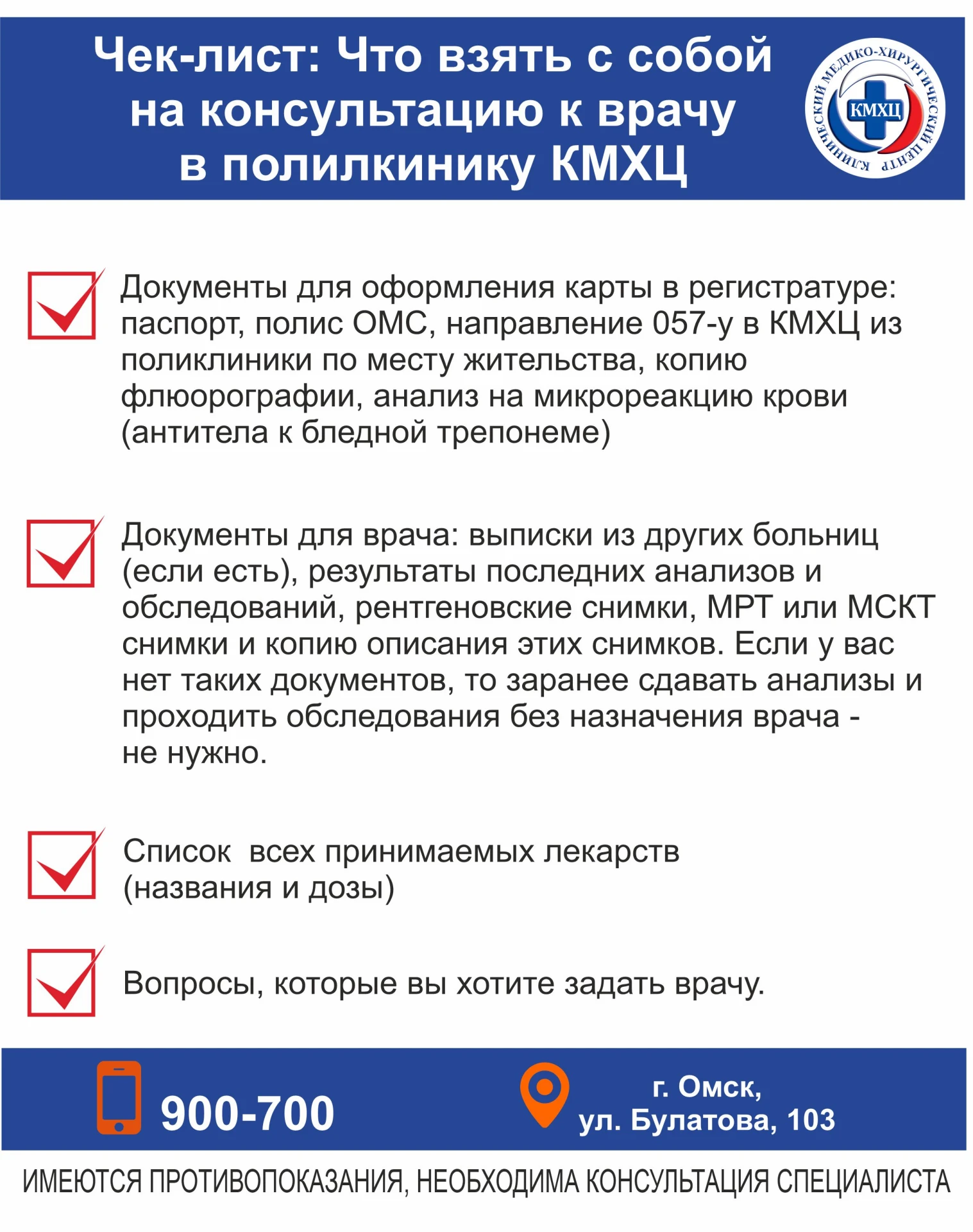 Сегодня отмечается День пожилого человека.