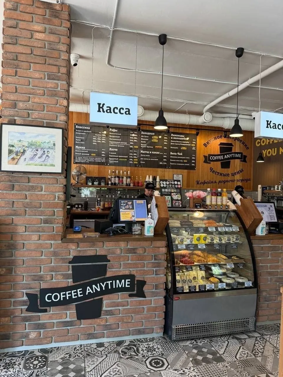 ☕️В Омске появилась подписка на кофе. 

Сеть кофеен Coffee Anytime запустила собственное приложение 