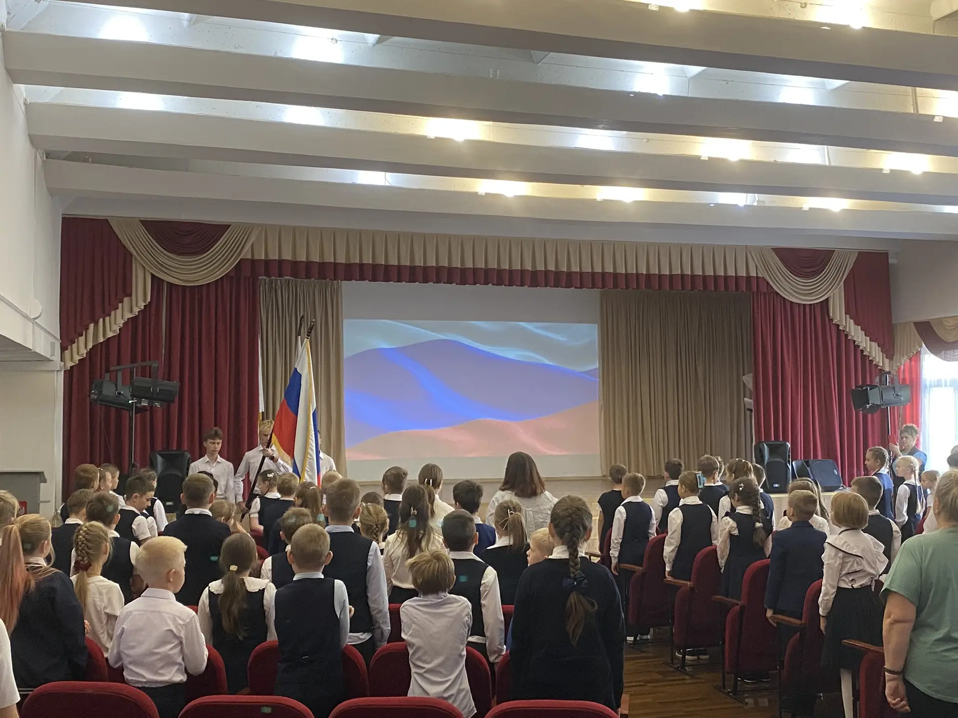 🇷🇺Разговоры о важном