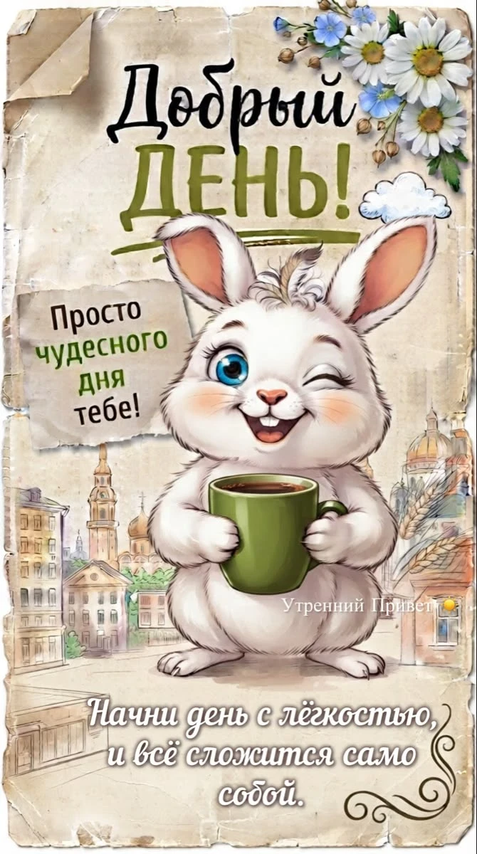 Вязание спицами и крючком