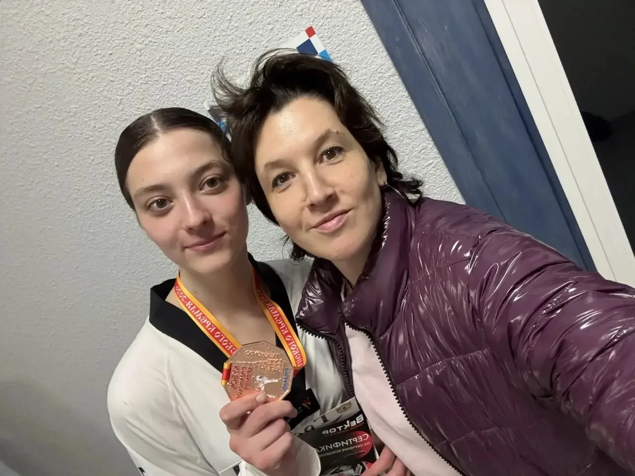 🥋 Спортсмены МКСШОР «Восток» завоевали две золотые, одну серебряную и пять бронзовых медалей всеросс