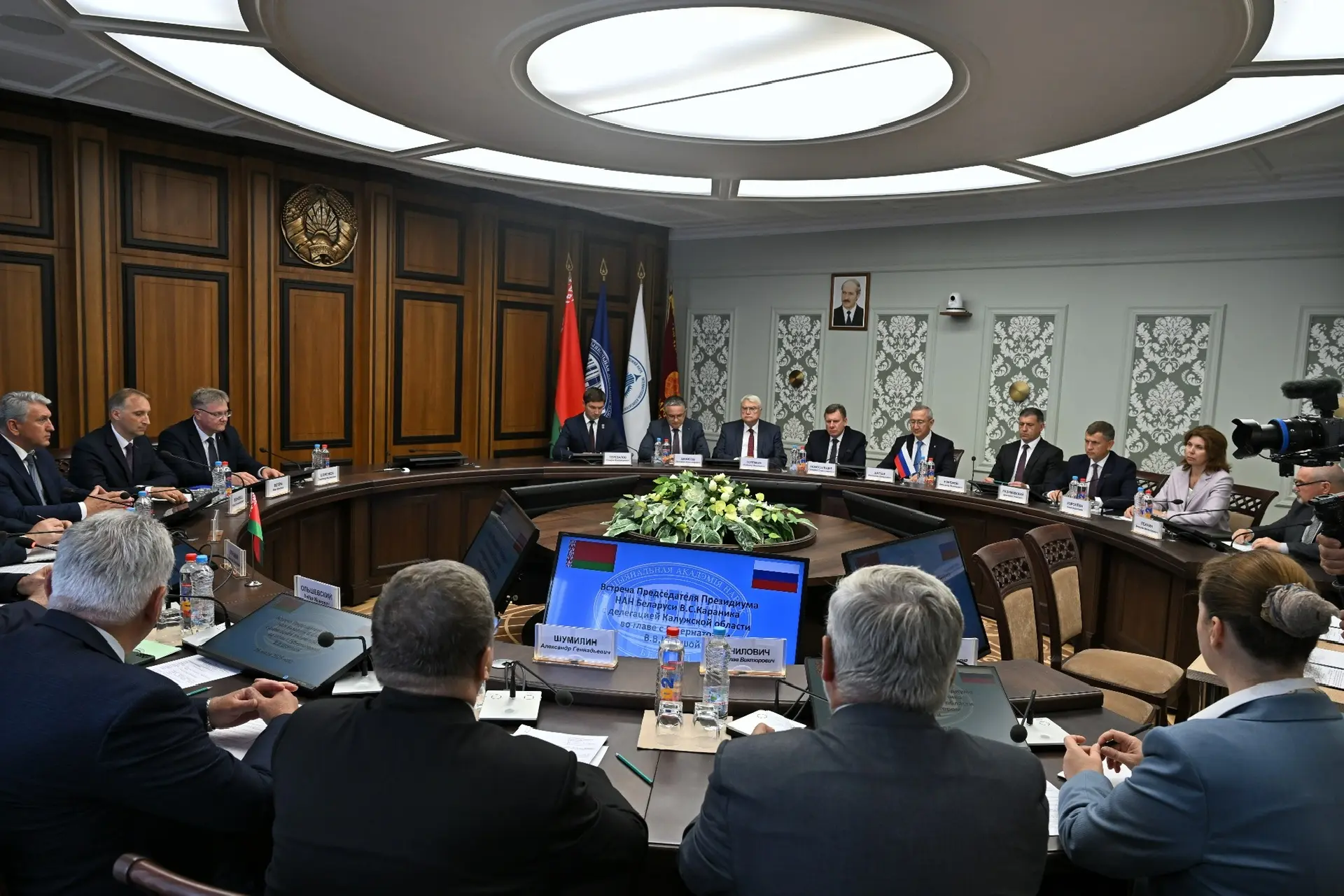 📍 Калужская область и Национальная академия наук Республики Беларусь подписали соглашение о сотрудн
