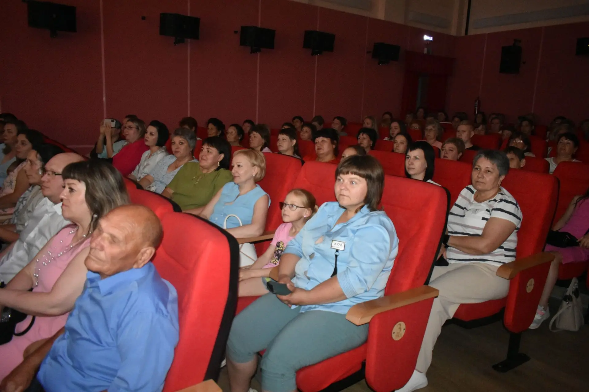 В Барабинском районе чествовали медицинских работников

В преддверии профессионального праздника — Д