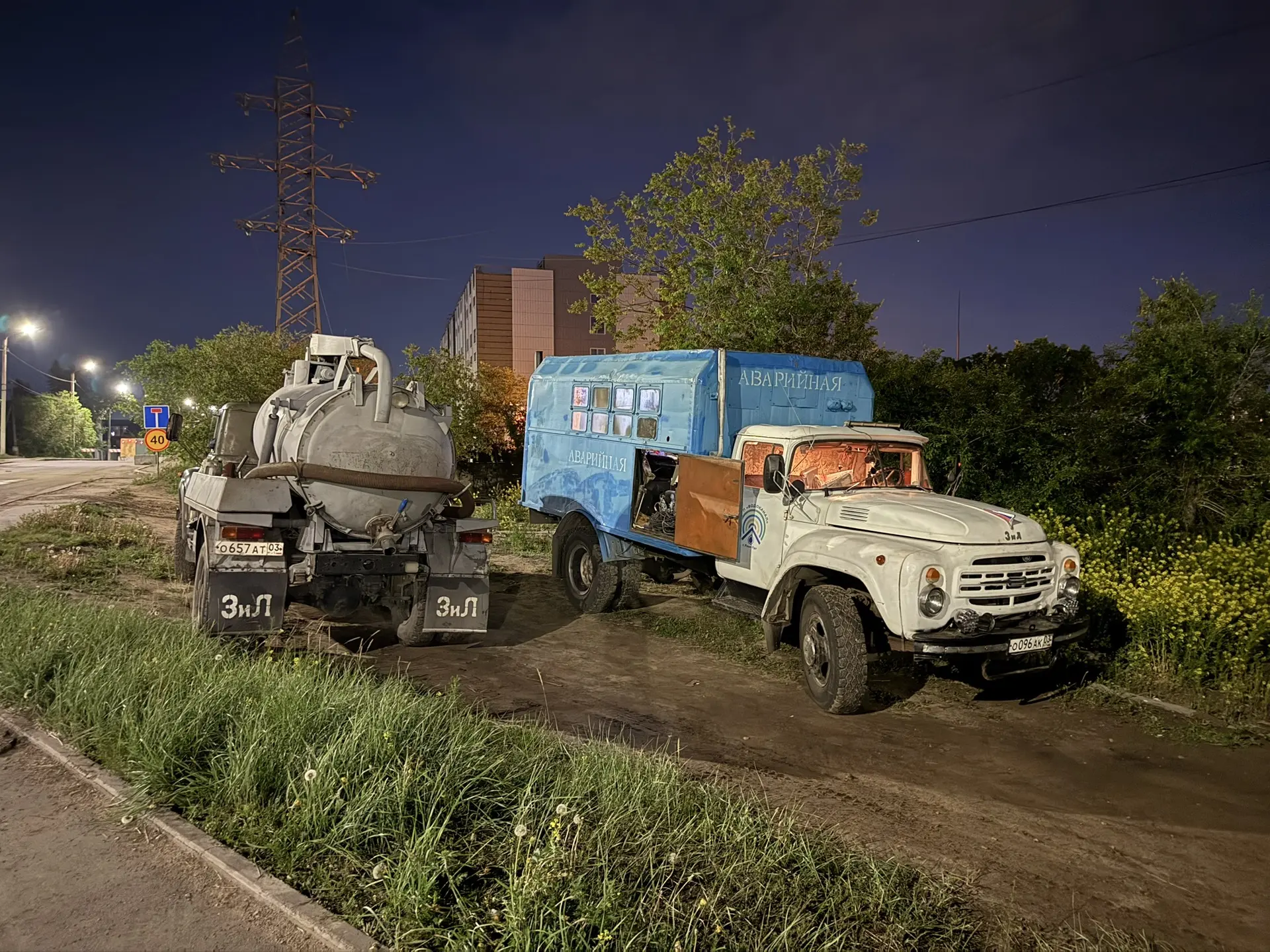 💧 МУП «Водоканал»: ход аварийно‑восстановительных работ💧

Уважаемые жители!

Информируем вас о ход