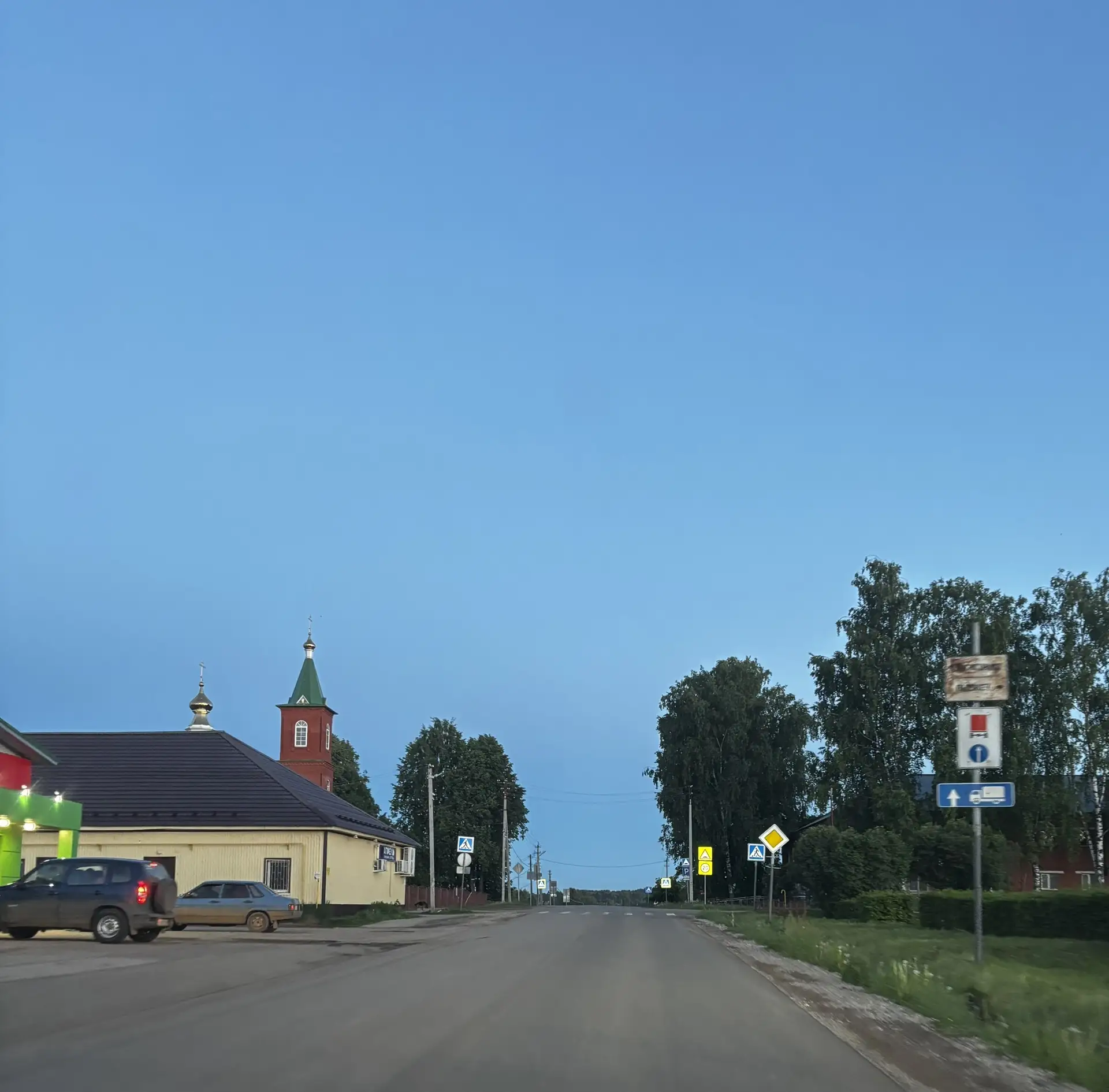Добрый вечер среды, друзья!👋