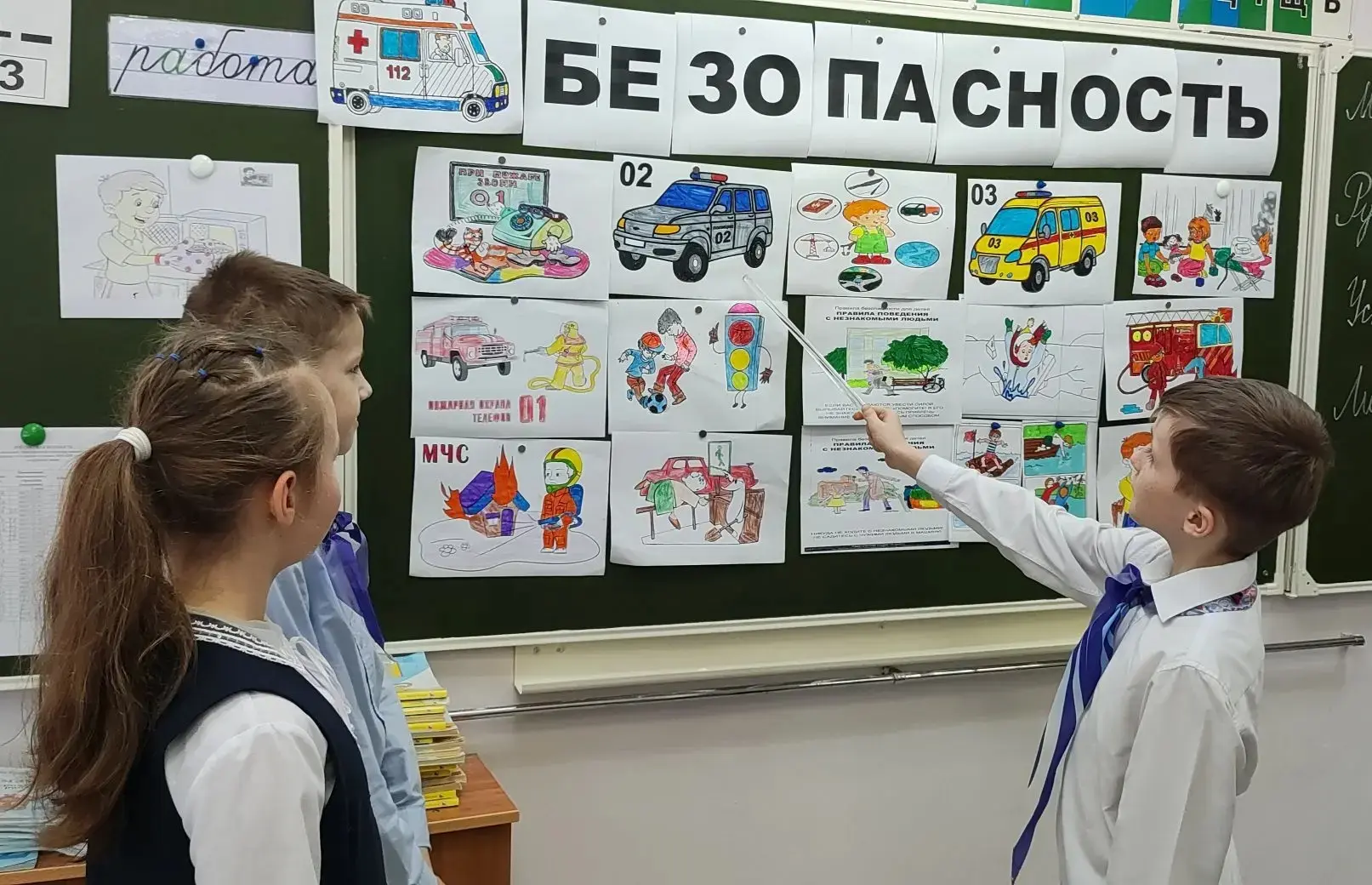 С 2 по 4 марта в МБОУ «Центр образования № 3» прошли открытые уроки культуры безопасности. 📢  Эти ме