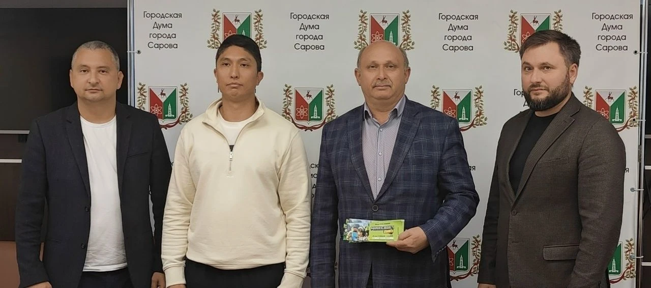 Билеты на праздник🔥