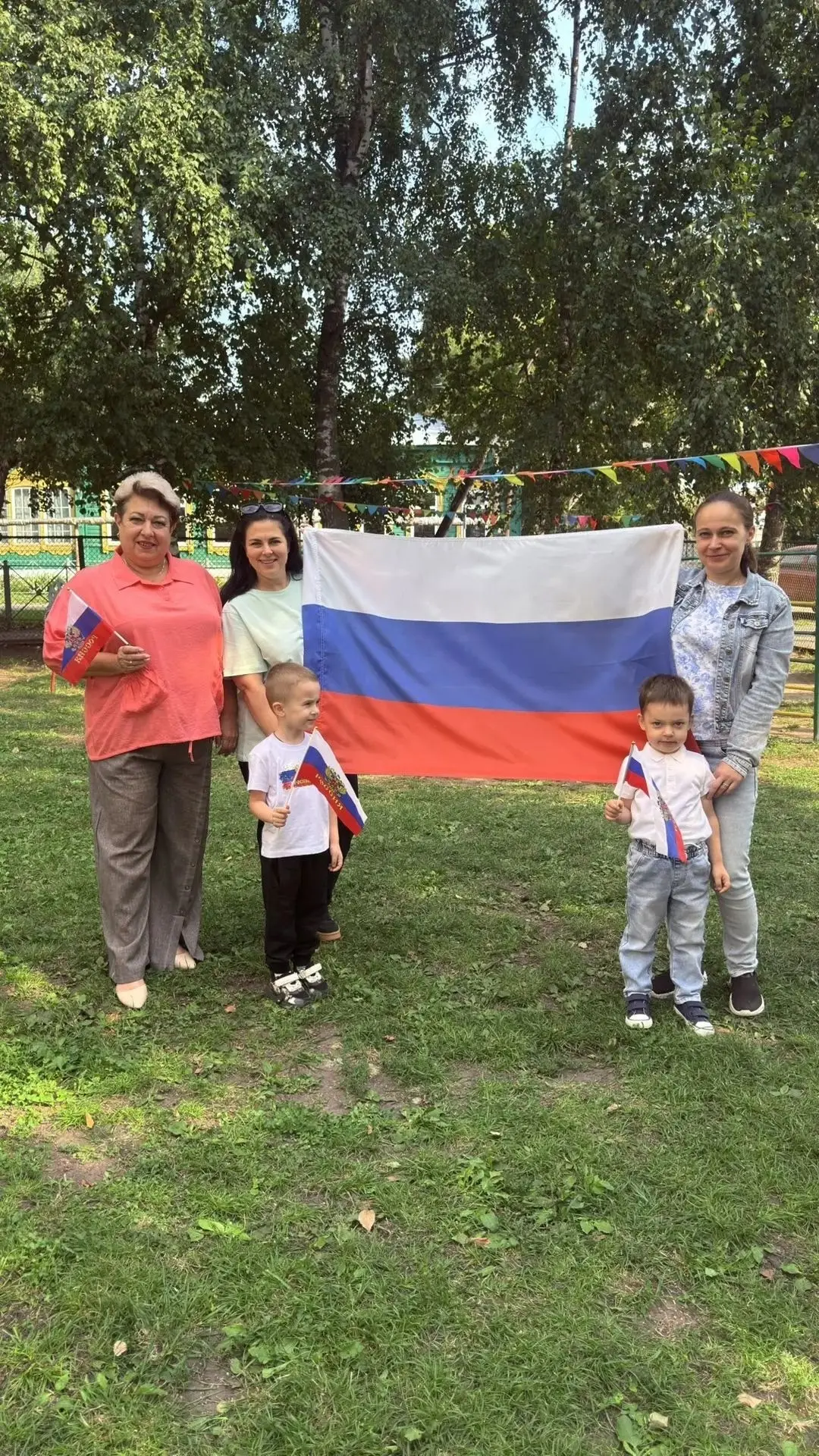 #ГодЕдинстваНародовРоссии