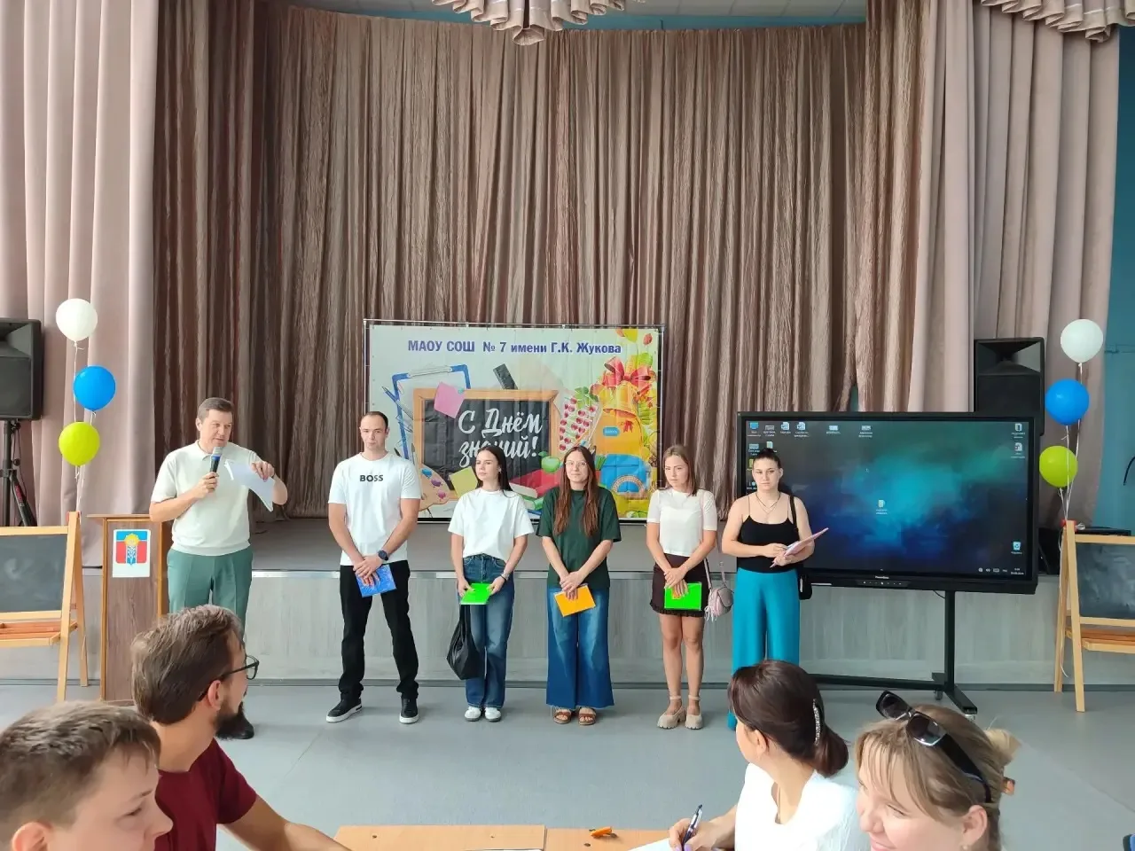 ✨ Новые лица в школе: прошла августовская конференция ✨