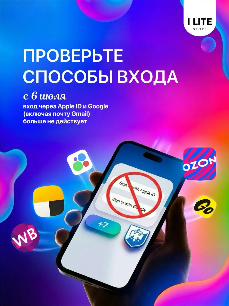 💙 Друзья, хотим обратить ваше внимание на важный момент, чтобы не возникло проблем с д...