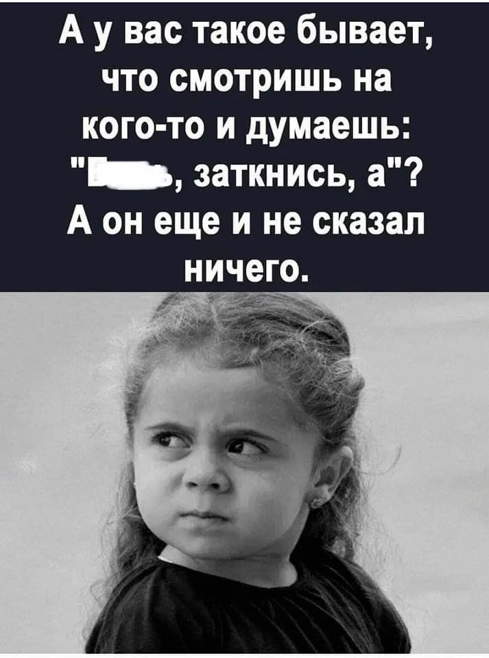 https://max.ru/Positiv_ik