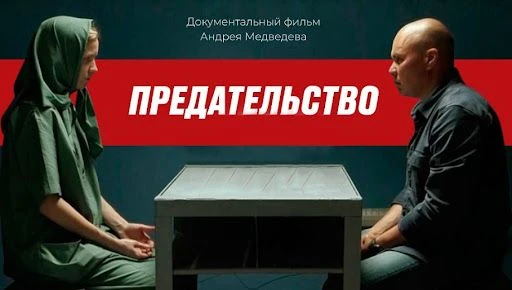 🎬Выбор, который меняет жизнь: урок мужества и права
