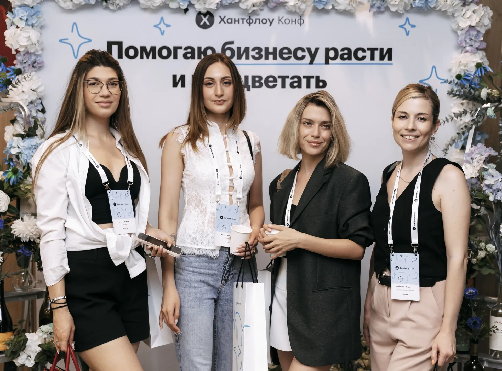 Наша команда побывала на встрече «HR в Омске» и зарядилась новыми идеями!