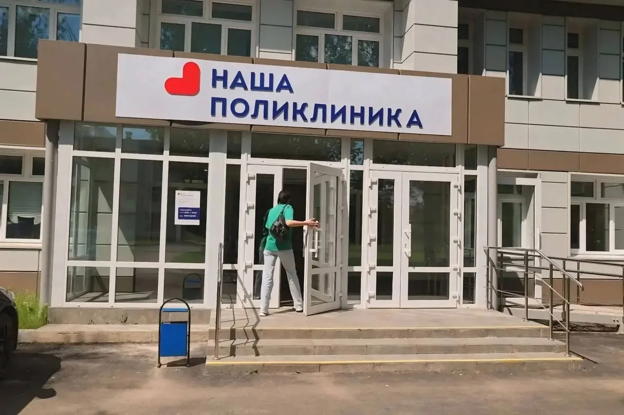 Развитие здравоохранения — один из главных приоритетов нашей работы. Для меня важно, чтобы жители Во