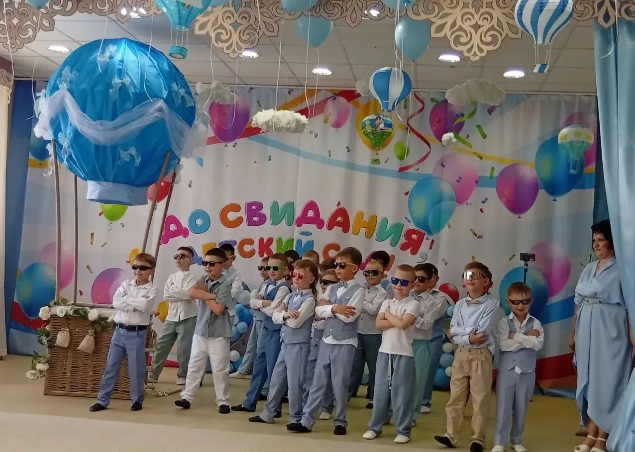 Сегодня в дошкольном отделении «Мечта», в группе «Крепыши», состоялся выпускной бал. Наши выпускники