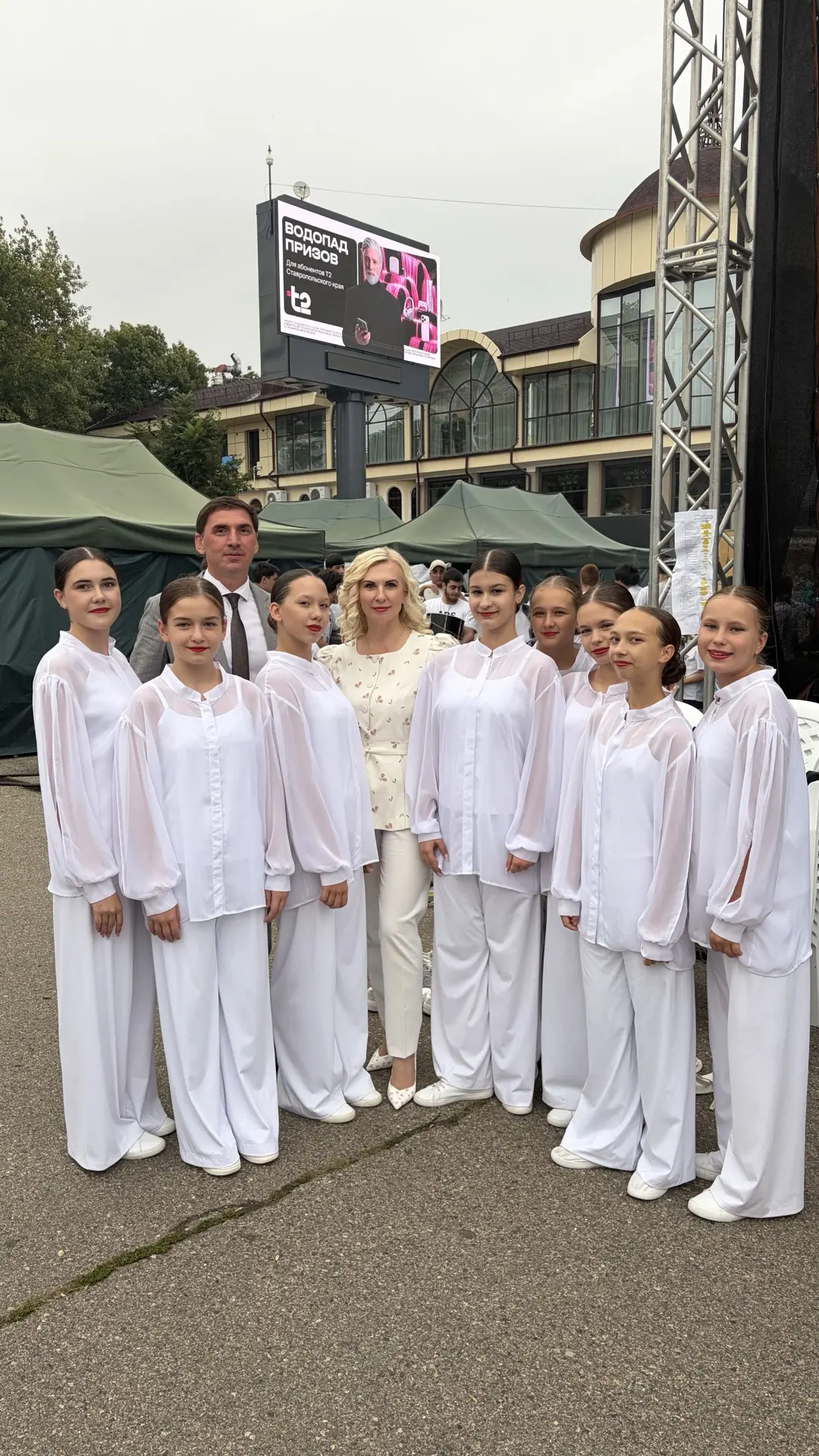 Сегодня Ессентуки отмечают особенный день — День города-курорта! В этом году одному из ...