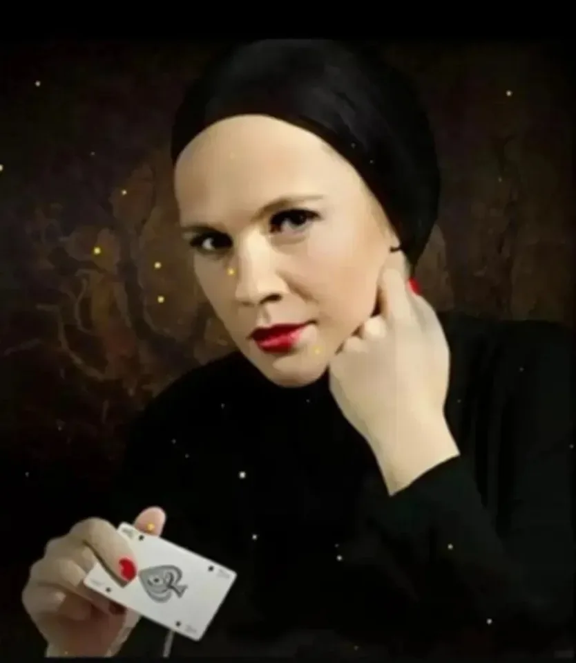 Гадаю