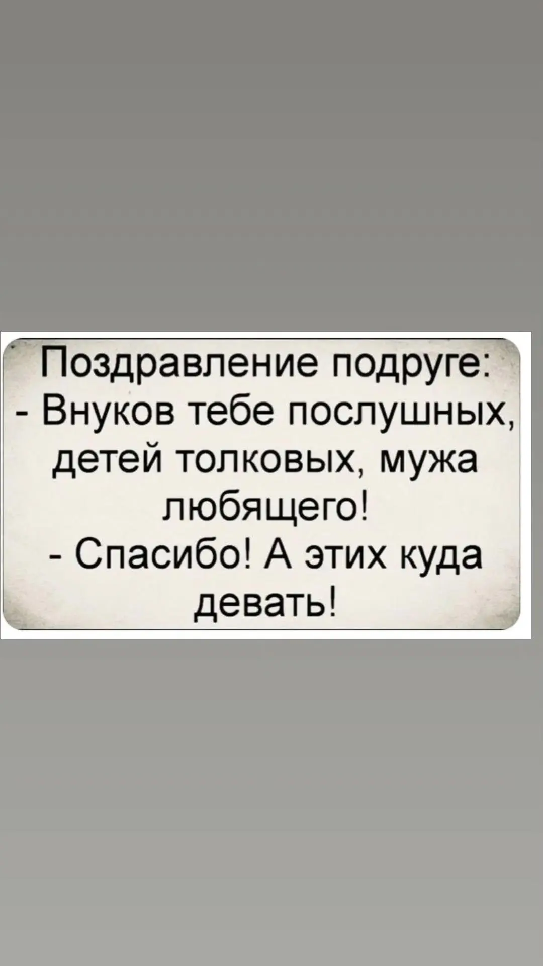 Короткий кардиоотпуск♥️